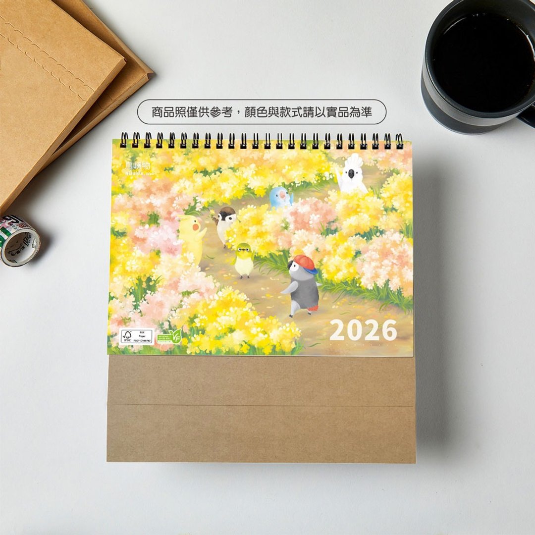 最新2026年【鸟屿花香】三角桌历 |台湾制造|企业赠礼|桌历|插 - 年历/台历 - 纸 多色