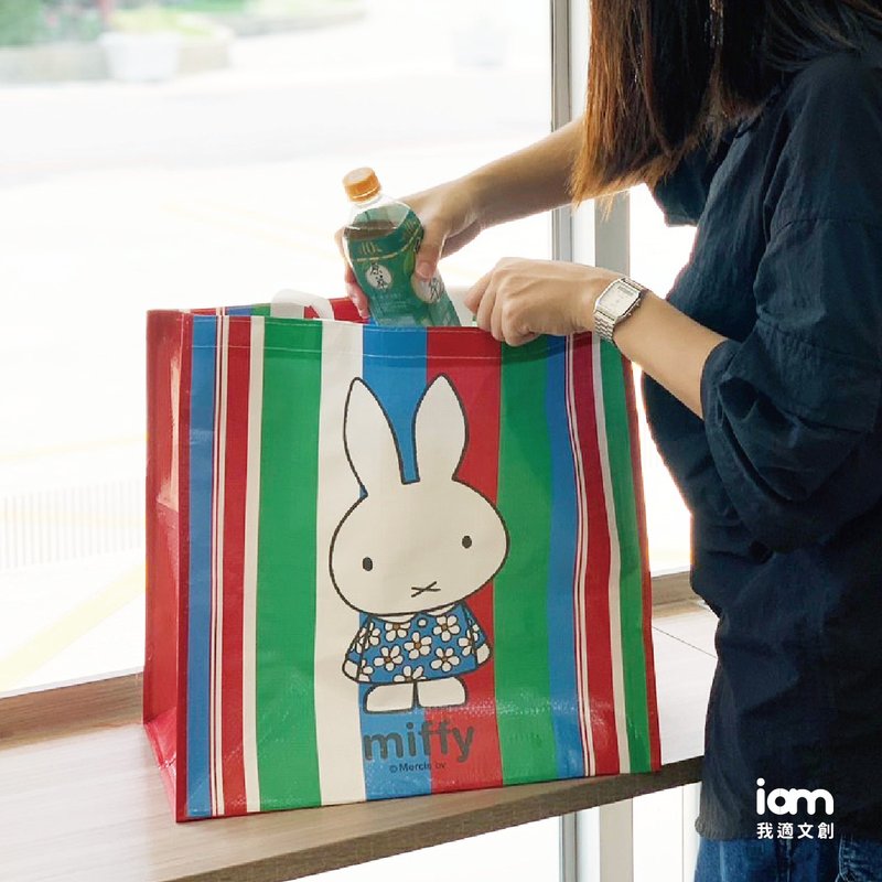 【iam我适文创】MIFFY 米飞兔 台湾限定 台味设计 茄芷购物袋 - 手提包/手提袋 - 尼龙 多色