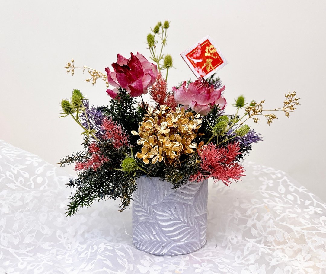 2025新品优惠|迎春花礼|新年礼物|开幕盆花|祝贺花礼|香氛桌花 - 干燥花/捧花 - 植物．花 