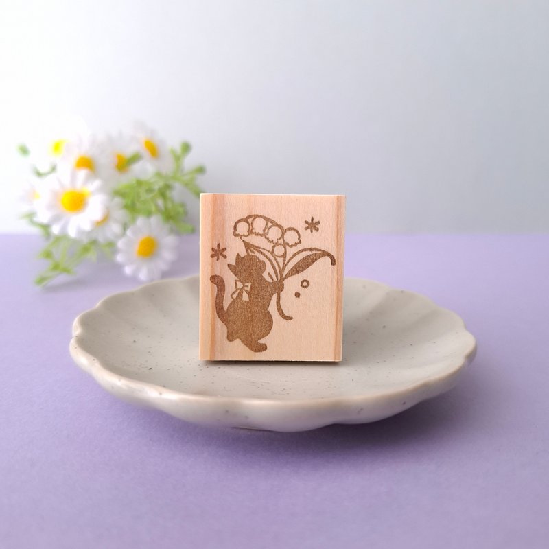 铃兰猫印章 姓名章 花 - 印章/印台 - 橡胶 透明
