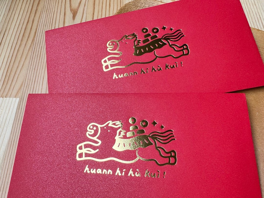Huann-hí hù-kuì 欢喜富贵马年烫金红包袋 6入 - 红包/春联 - 纸 