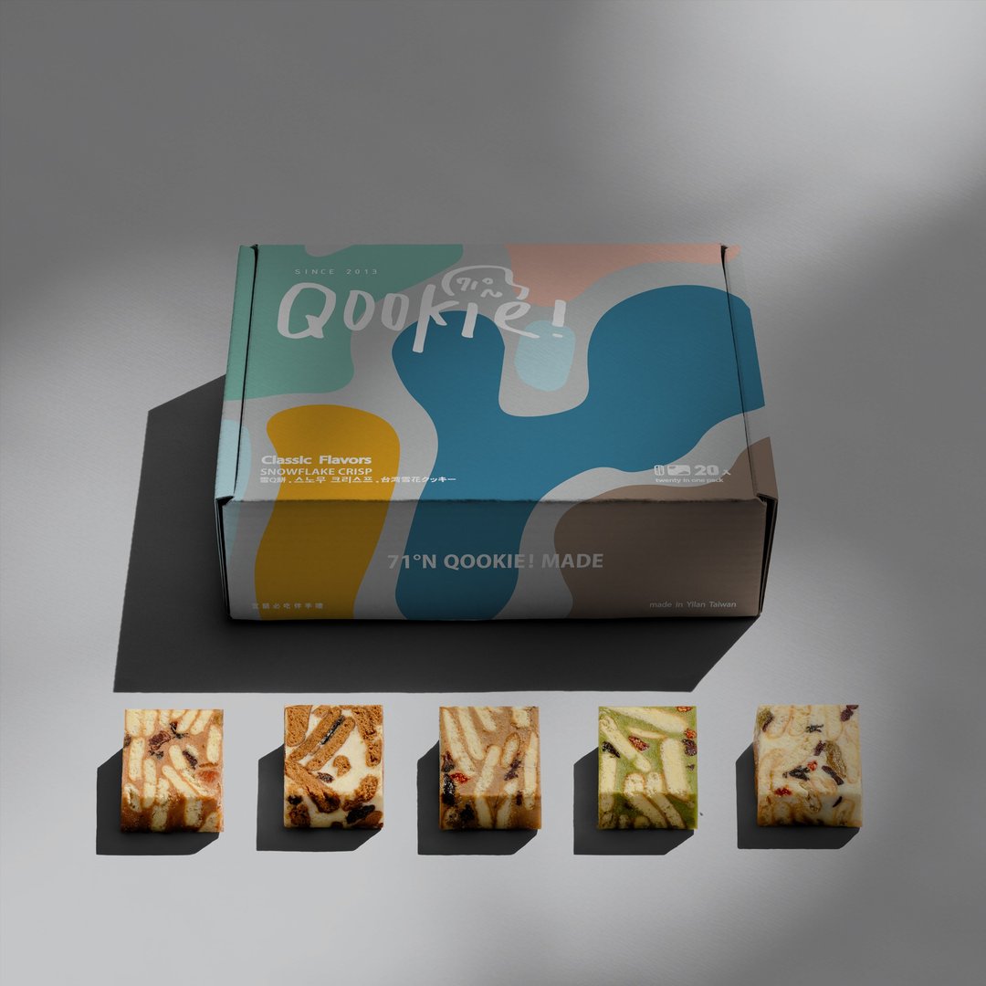 【Qookie! 中秋礼盒】经典大综合 - 20 入礼盒 (附提袋)(手工饼干) - 手工饼干 - 新鲜食材 多色