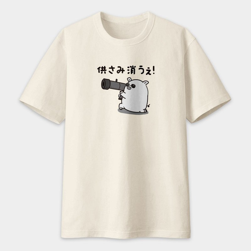 供さみ消うぇ 说什么鬼话 中性短袖T恤 纯绵T PU006 - 女装 T 恤 - 棉．麻 卡其色