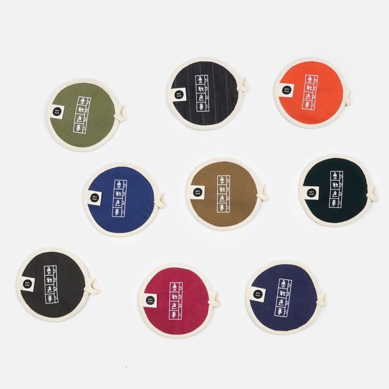 【定制化】勇敢追梦铜锣烧零钱包-毕业礼物/企业赠品 - 零钱包 - 棉．麻 多色