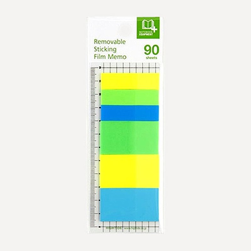 便利贴・90张・C - 便条纸/标签贴 - 塑料 