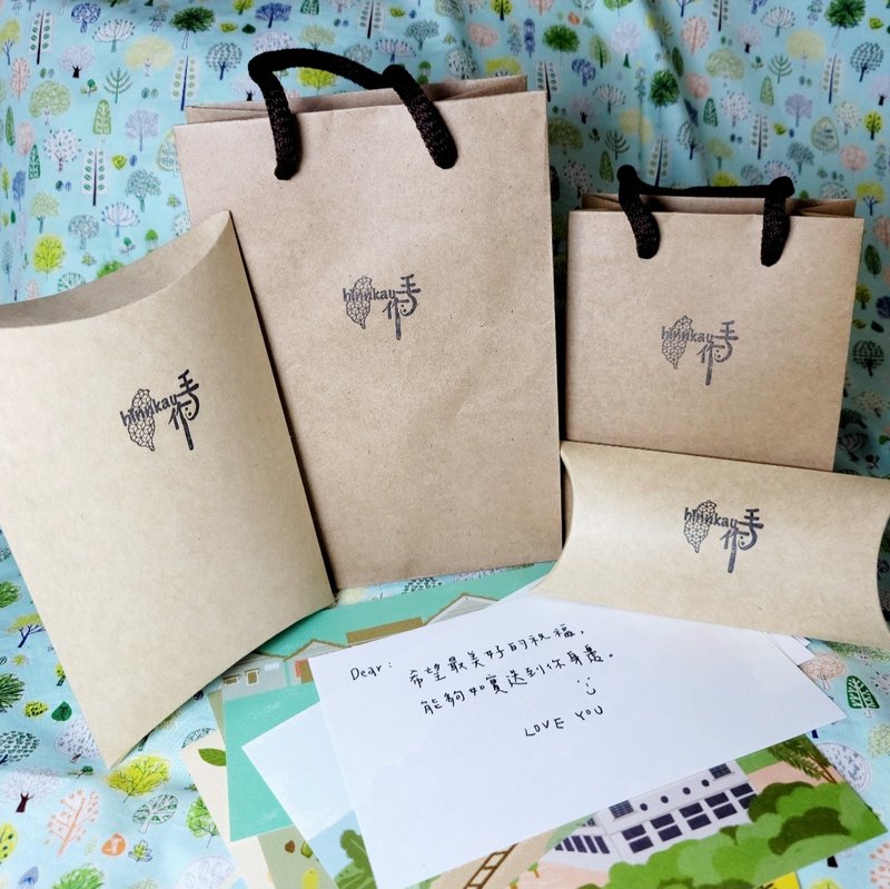 【加购】简易包装 卡片代写 手写 - 纸盒/包装盒 - 纸 咖啡色