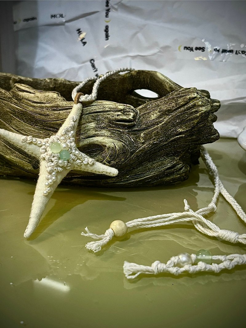 海雾系列之海星项链 - 长链 - 棉．麻 白色