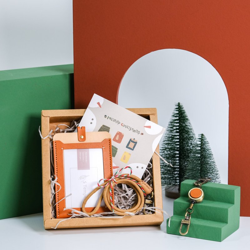 【圣诞礼物/交换礼物】-证件套组礼盒-证件套,挂绳,伸缩环 - 证件套/卡套 - 真皮 咖啡色