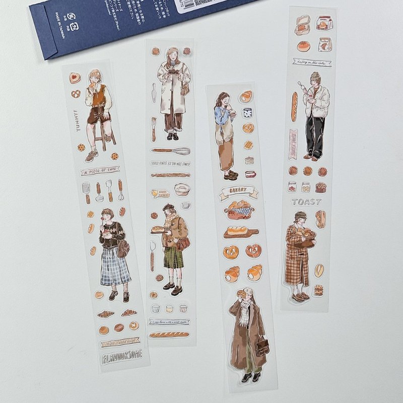 【12/20后出货】Pinkoi 世界设计师PET胶带 第二弹 | 烘焙女孩 | cozy-room | 雾面款・裁切线加工 - 纸胶带 - 纸 白色