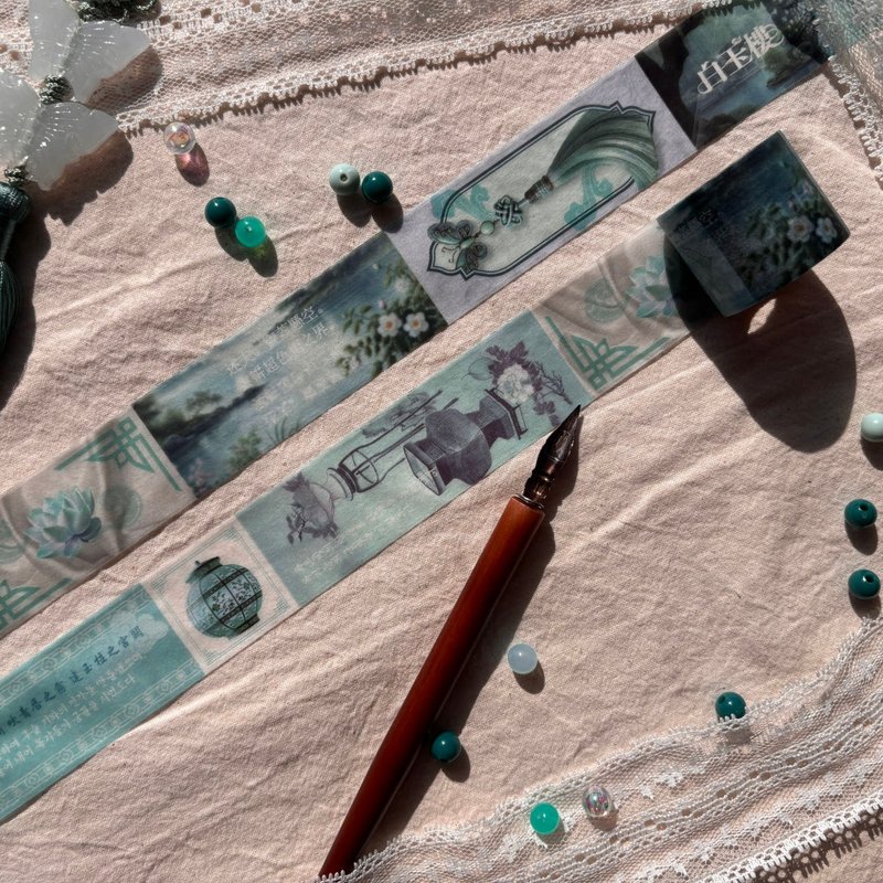 白玉楼 宽版和纸胶带 - 纸胶带 - 纸 蓝色