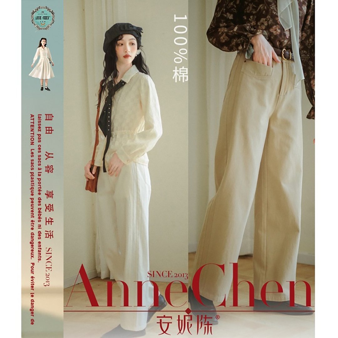 【安妮陈 9月9日晚8点上新】全棉横口袋直筒裤Q2QZXAX5015 - 女装长裤 - 其他材质 多色