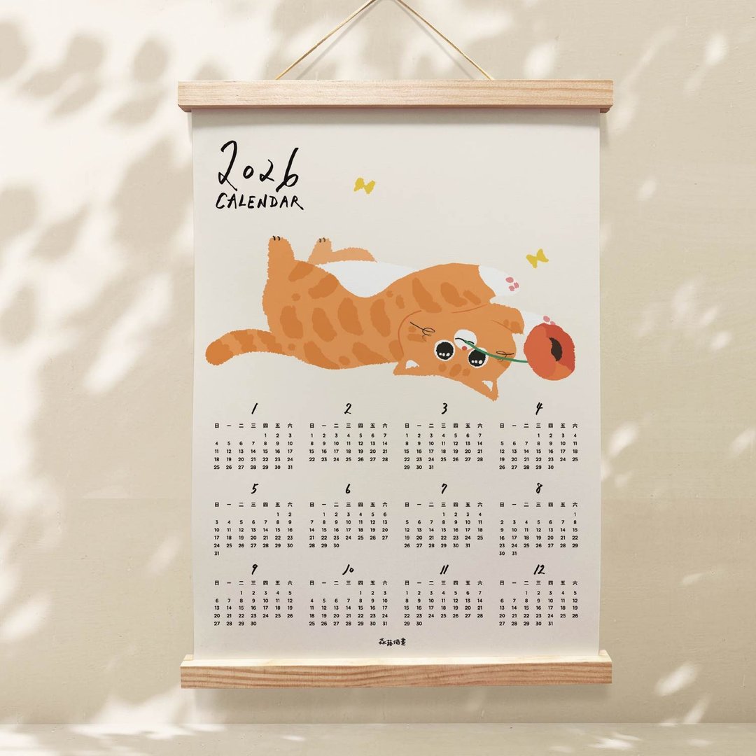 【现货】森蕗插画 新款 2026 A3 年历橘猫叼花挂历海报 - 年历/台历 - 纸 卡其色