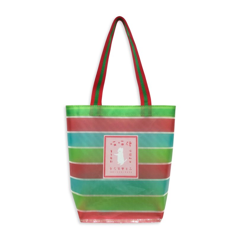 SunnyBag-防水购物侧背包-喵喵牌 - 侧背包/斜挎包 - 塑料 多色