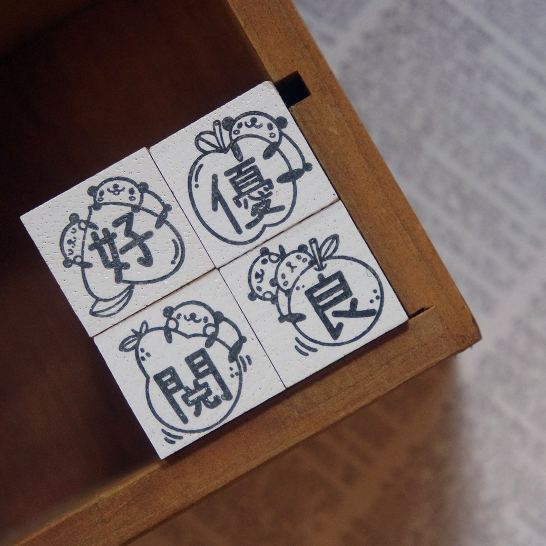 手柄教师印章 / 猫熊与水果 / 优、良、阅、好 (四款) - 印章/印台 - 塑料 红色