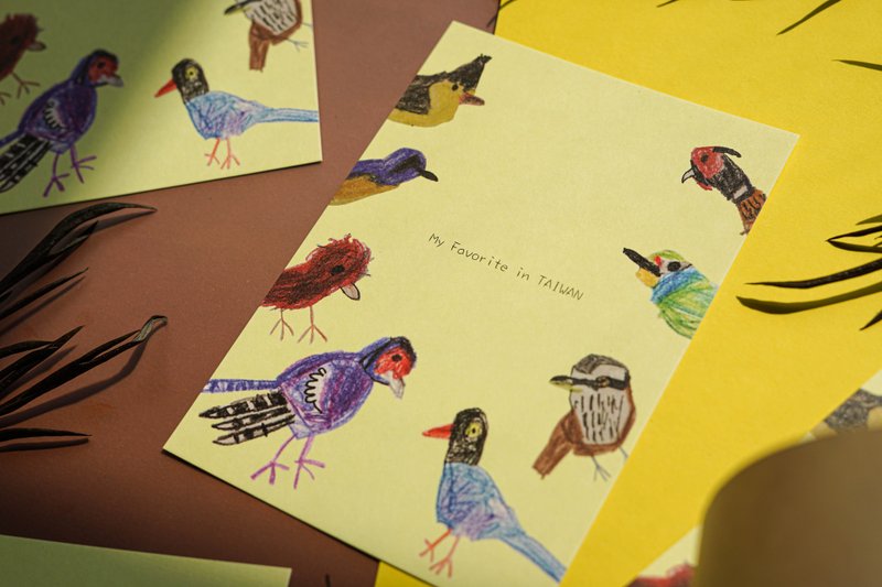 童趣插画 台湾特有种鸟 明信片 - 卡片/明信片 - 纸 黄色