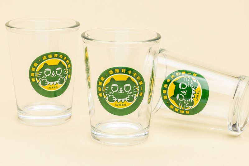 我是马路这是我今天的第一杯 热炒杯 - 玻璃杯 - 玻璃 