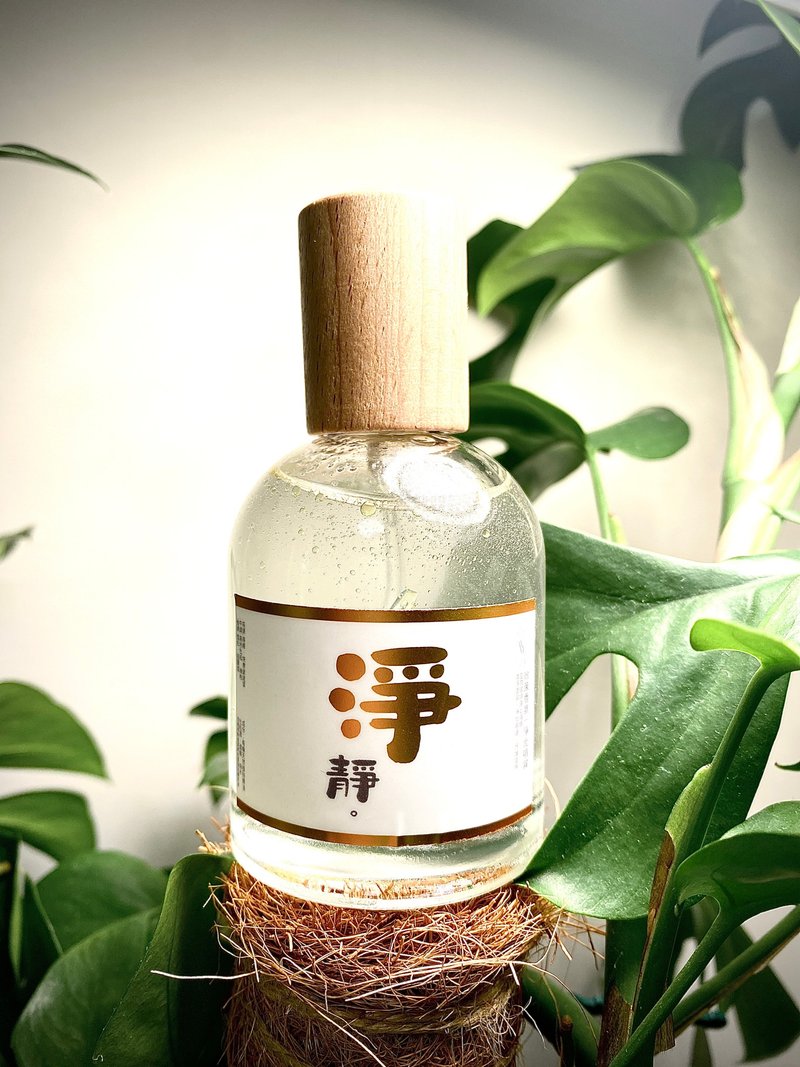 净静磁场能量净化精油喷雾50ml-避煞保平安 磁场清理 能量守护 - 香薰/精油/线香 - 精油 透明