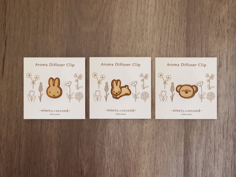 【Pinkoi x miffy】miffy & friends 木制口罩扣福袋 (三枚入) - 口罩 - 木头 咖啡色