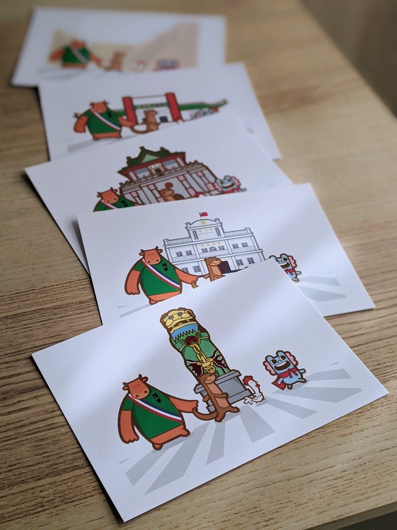 走跳金门  金门景点  明信片 - 卡片/明信片 - 纸 