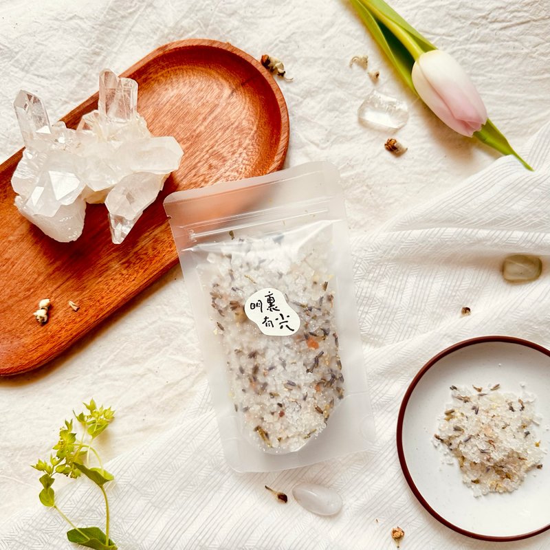 天然精油薰香盐【清】 | 清新 | 芬芳 | 悠远宁静 | - 香薰/精油/线香 - 精油 蓝色