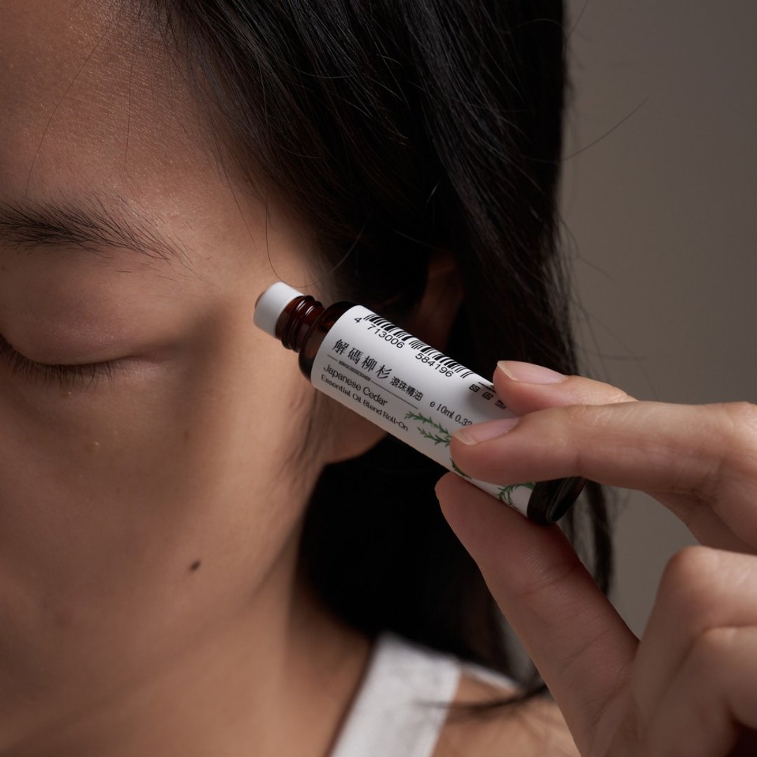 解码柳杉滚珠精油 10ml - 随身舒缓紧绷 蚊虫叮咬救星 - 香薰/精油/线香 - 精油 