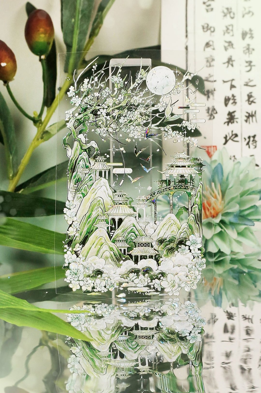 青山外 淺綠色調 東方庭園 山水の趣 PET 和紙膠帶 貝殼光 10米卷 - 纸胶带 - 其他材质 多色
