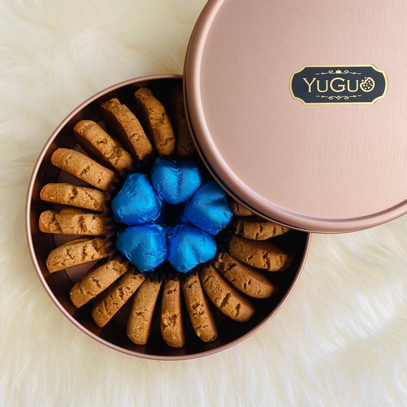 圆馨礼盒|无奶蛋无面粉|喜饼|弥月|伴手礼 - 手工饼干 - 新鲜食材 咖啡色