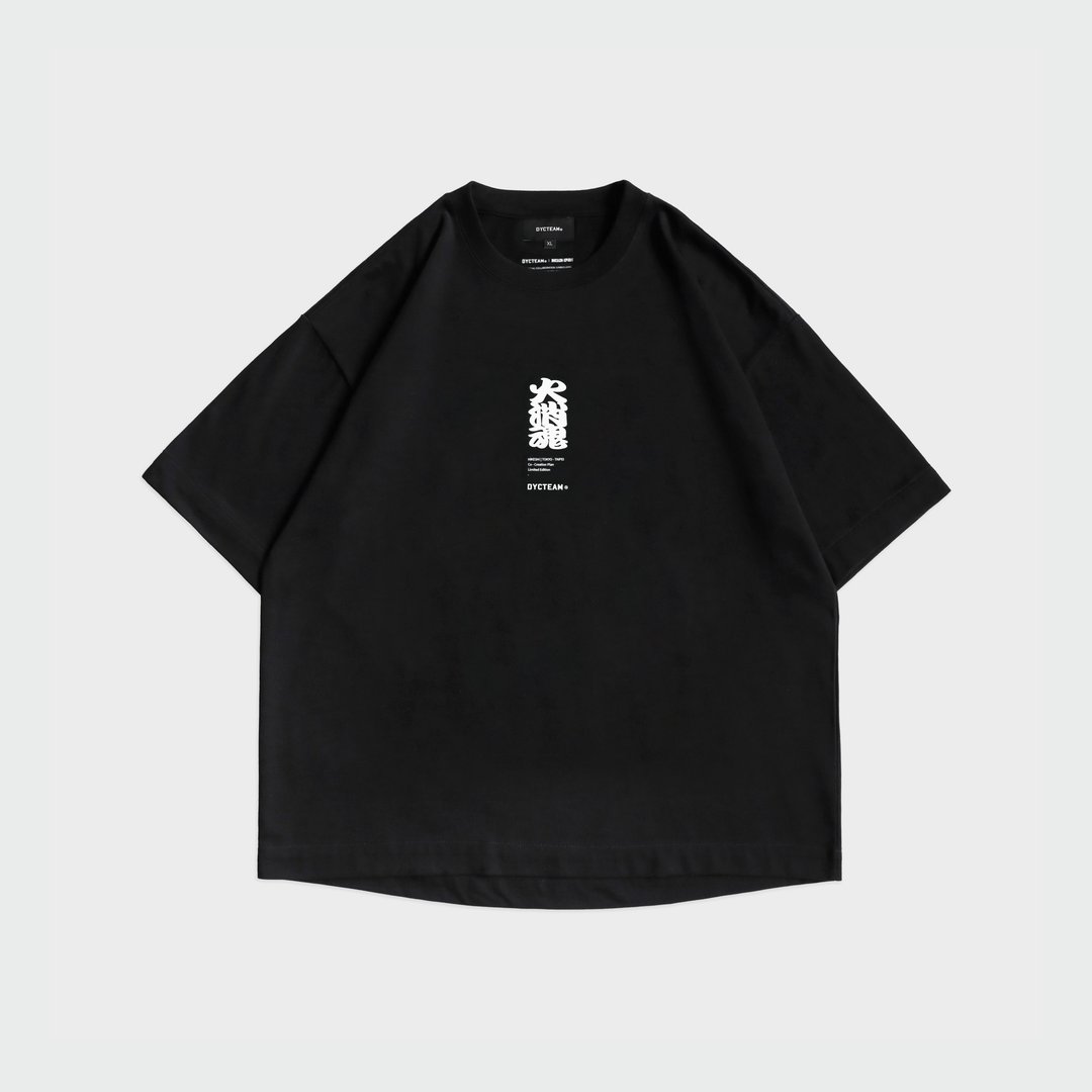 DYCTEAM x HiKESHi SPiRiT - 五分袖重磅短TEE (black) - 男装上衣/T 恤 - 其他材质 黑色