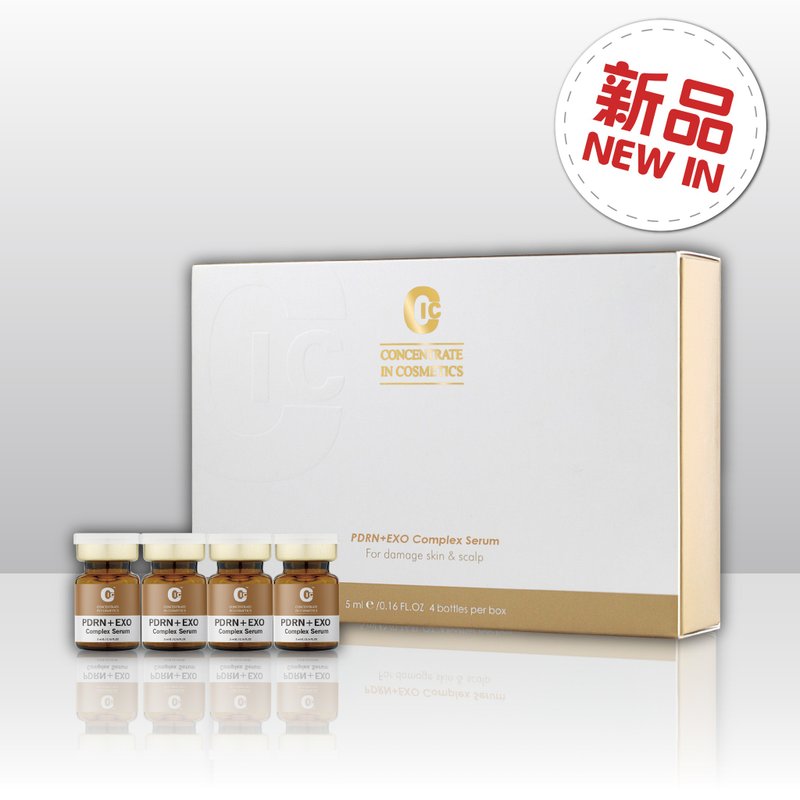PDRN泌因精萃5mlX4 - 精华液/安瓶 - 浓缩/萃取物 