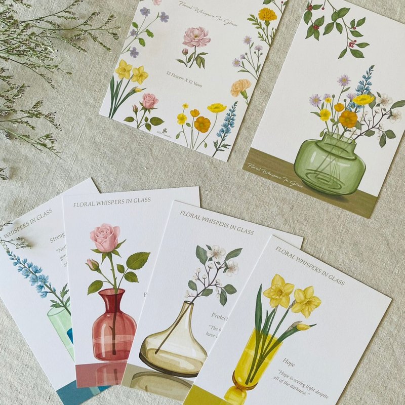 漫步植物园系列 / 瓶中花语明信片万用卡套组 - 卡片/明信片 - 纸 多色
