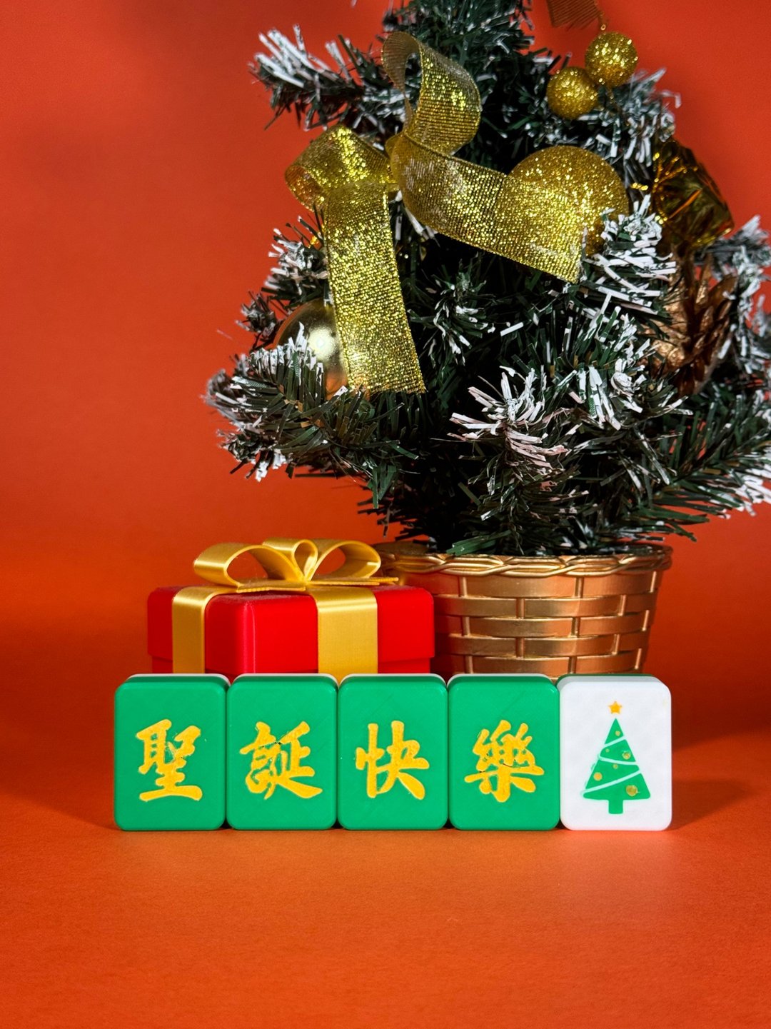 麻雀造型摆设 - 圣诞特别版 中英日韩 语 - 摆饰 - 塑料 绿色