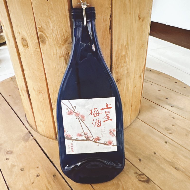 上星梅酒 本格梅酒 酒瓶挂件 墙面壁挂装饰 - 吊饰 - 玻璃 