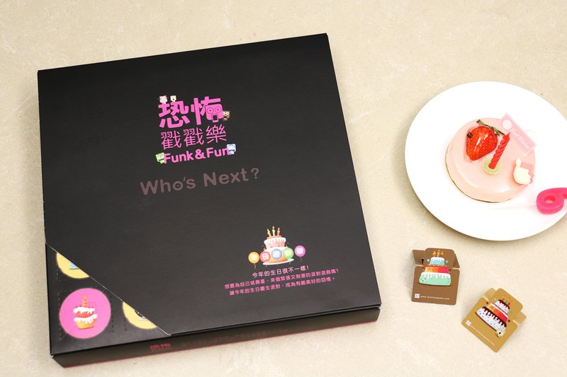 恐怖戳戳乐-生日派对版OnePack /庆生助兴好物 - 其他 - 纸 黑色