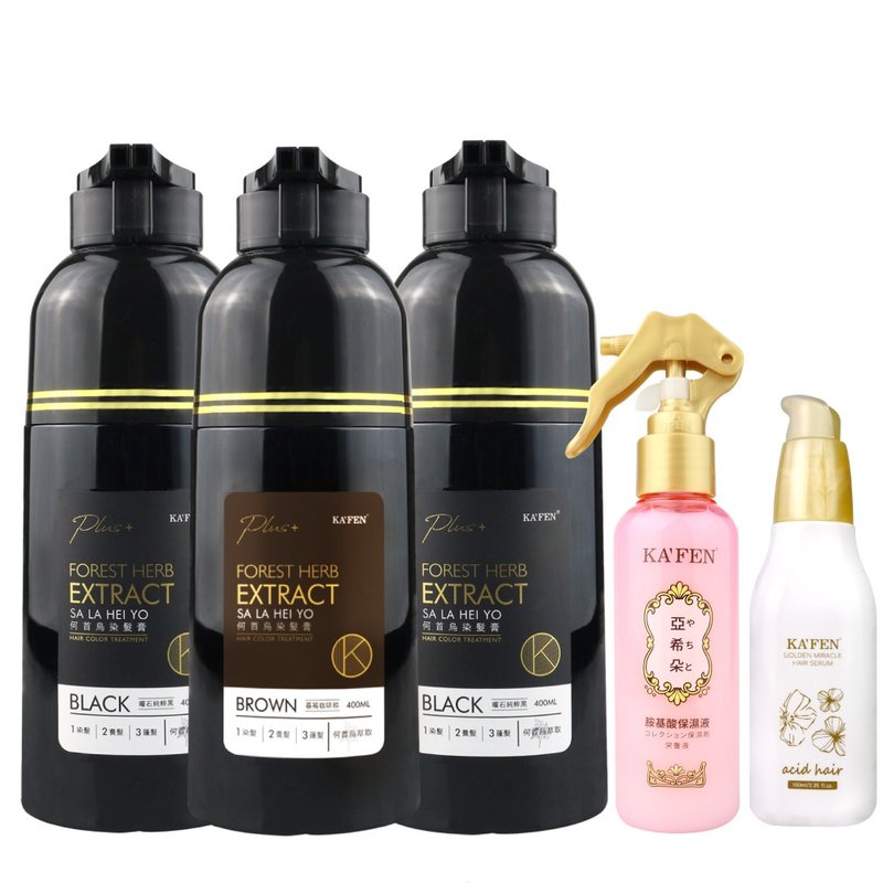 KAFEN卡氛│3入组 何首乌染发膏Plus+升级版400ml 赠 护发组合*1 - 洗发用品 - 其他材质 黑色