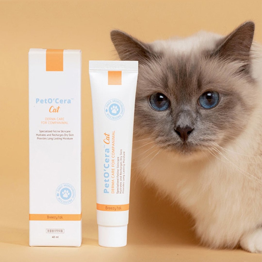 【猫用品】Breezytail 肌本护-猫用补水保湿润肤乳40ml - 其他 - 浓缩/萃取物 