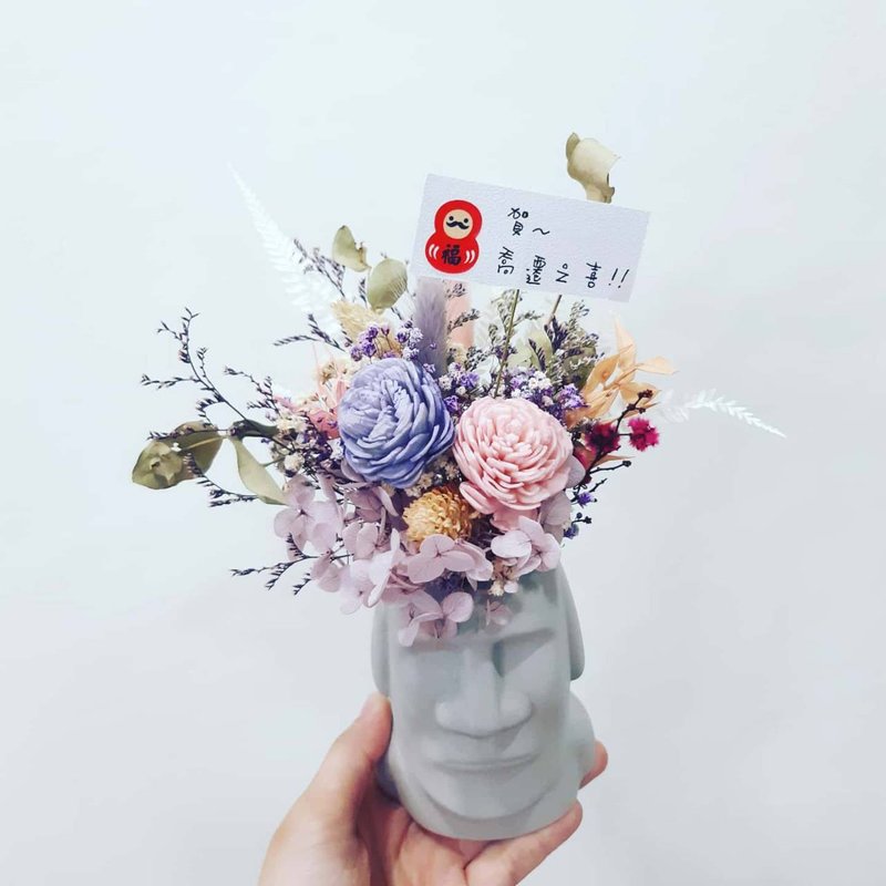 太阳玫瑰摩艾香氛植栽  干燥花/开幕盆花/升迁/生日/节日礼物 - 植栽/盆栽 - 植物．花 红色