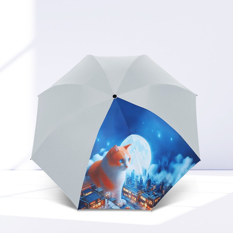 TDN月亮猫放大降温秒收伞 瞬收伞反向自动收伞(岩石灰) - 雨伞/雨衣 - 防水材质 灰色