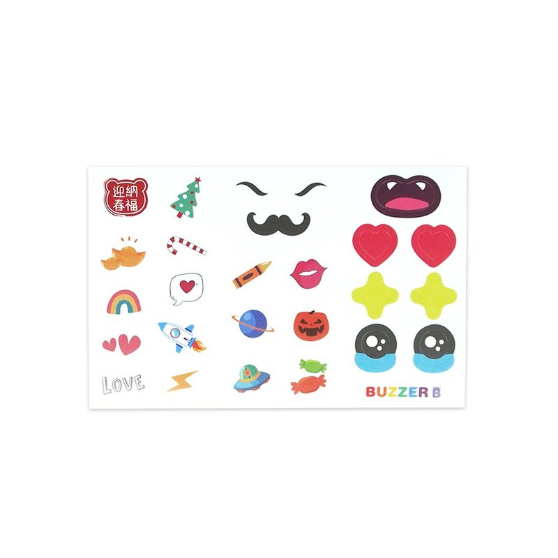 专属造型贴纸 DIY Stickers - 数码小物 - 纸 多色