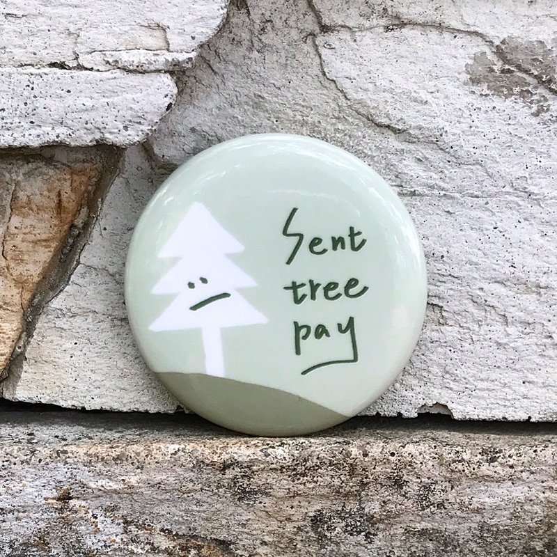Sent tree pay /中徽章 - 徽章/别针 - 塑料 绿色