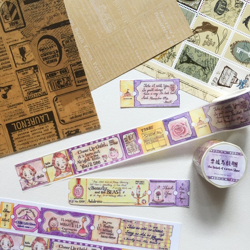 票据马戏团 / 紫黄票根纸胶带 - 纸胶带 - 纸 多色