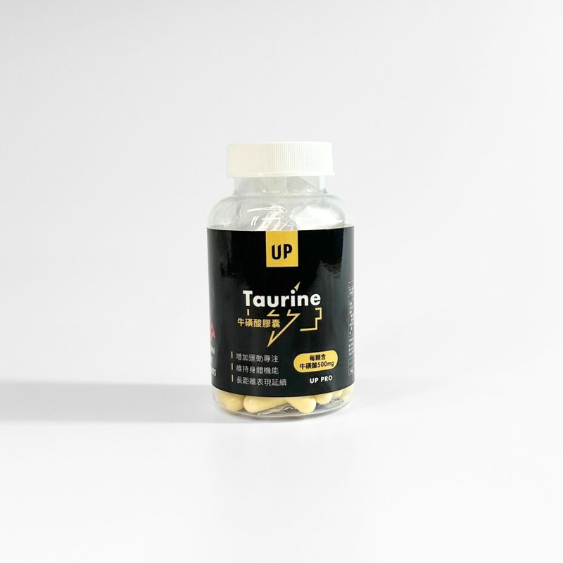 【UP】牛磺酸胶囊- 60粒/罐 - 健康/养生 - 其他材质 黄色