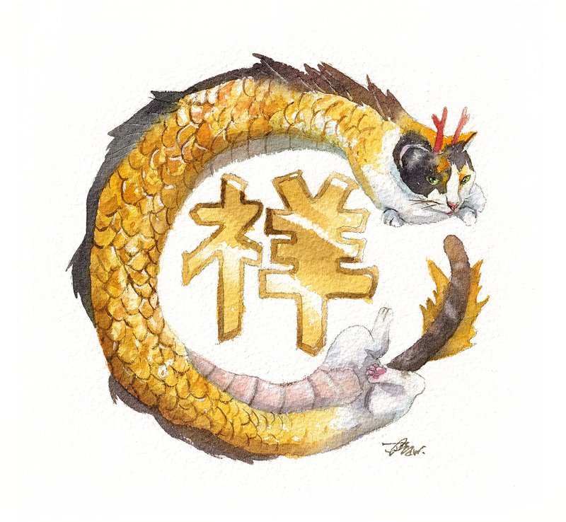 水彩原画【不是那个龙猫】 - 墙贴/壁贴 - 纸 多色