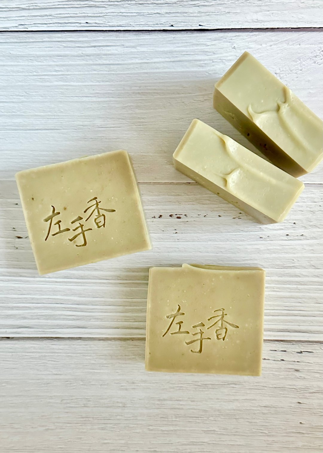 午时水左手香皂 添加保湿乳油木果脂 无棕榈油 - 肥皂/手工皂 - 其他材质 