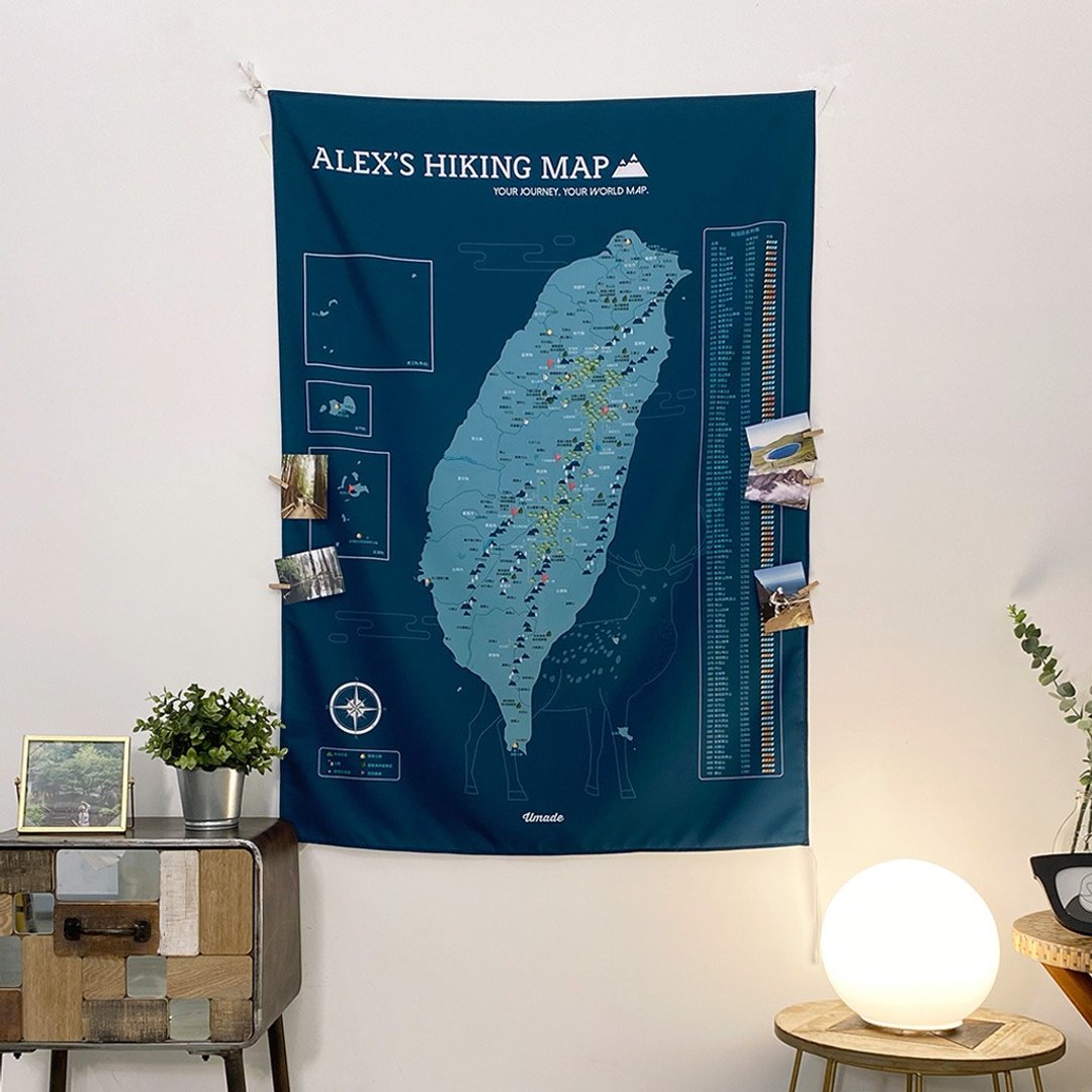 台湾百岳地图 - 你的专属地图 (布)。峰矿蓝 (定制化礼物) 生日礼物 - 地图 - 聚酯纤维 蓝色