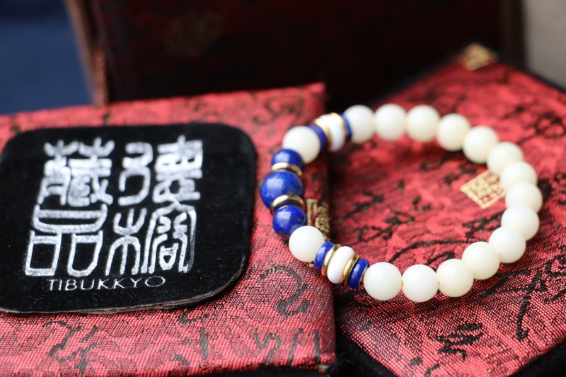 精品白玉菩提根 菩提子手链 青金石 佛珠念珠手环 定制化串珠设计 - 手链/手环 - 植物．花 