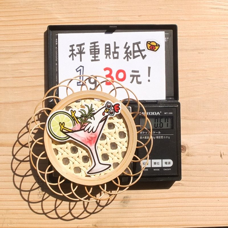 呱啊嘎嘎秤重小贴纸 - D 鸡尾酒 - 贴纸 - 纸 