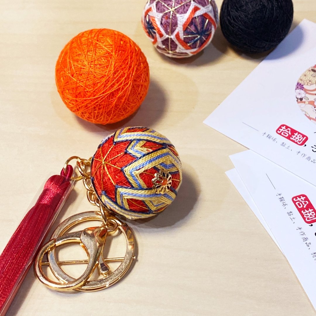 春福 -手工手鞠球、刺绣商品、手工钥匙圈 - 钥匙链/钥匙包 - 绣线 红色