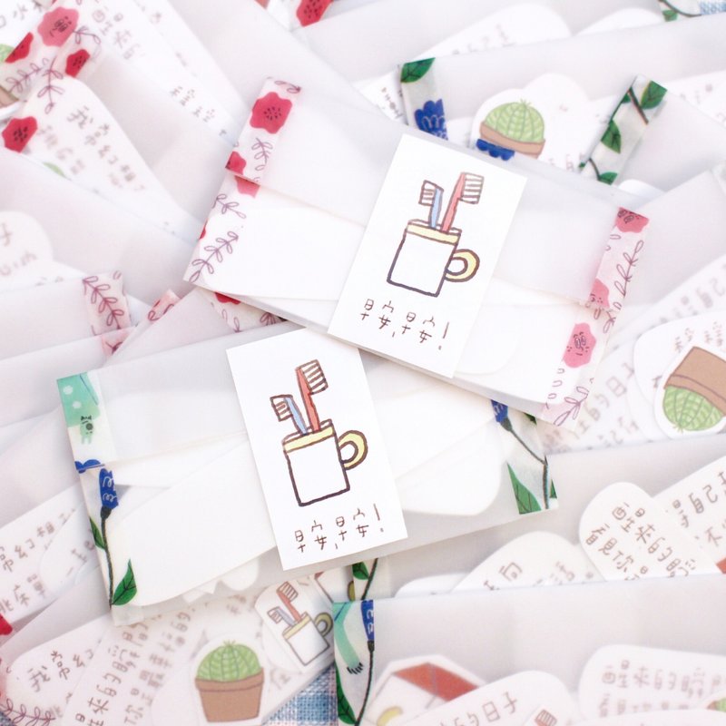 有你的未来日子 贴纸包 - 贴纸 - 纸 