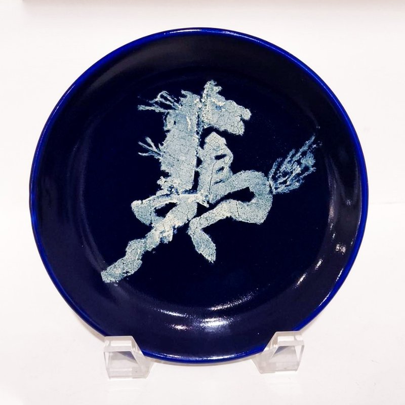 【新年送礼】金叶骏马 木叶蓝晶盘 摆饰 装饰 手作 马年 入厝礼 - 摆饰 - 陶 蓝色