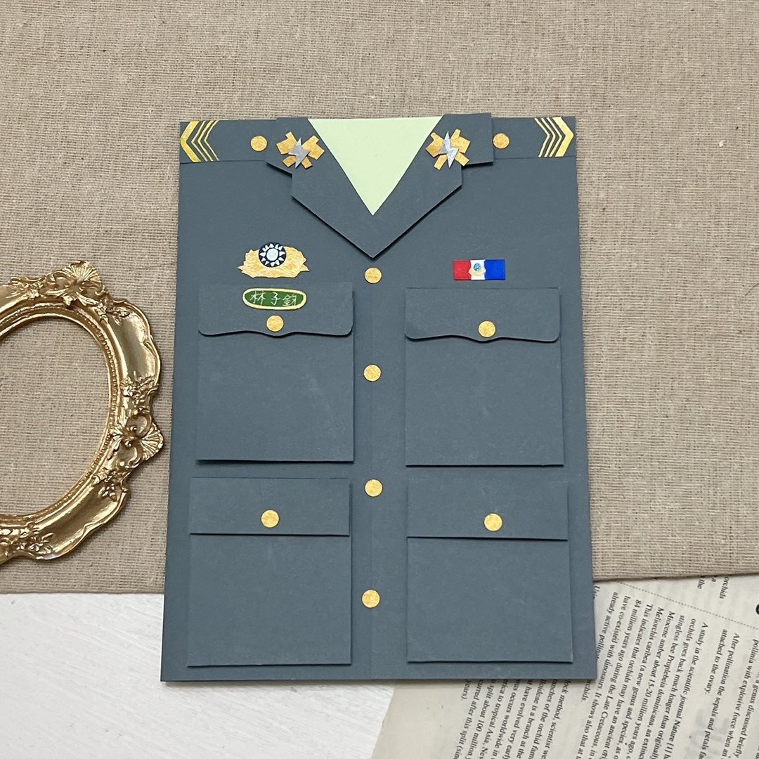 【客制化卡片】手工卡片军人制服陆军海军空军生日情人节礼物 - 卡片/明信片 - 纸 